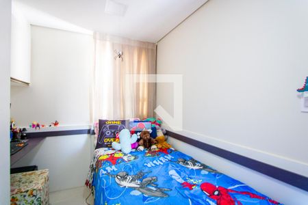 Apartamento à venda com 100m², 2 quartos e 2 vagas Apartamento à venda com 100m², 2 quartos e 2 vagasQuarto 2