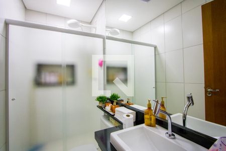 Apartamento à venda com 100m², 2 quartos e 2 vagas Apartamento à venda com 100m², 2 quartos e 2 vagasBanheiro social 1