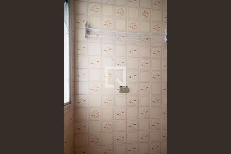 Apartamento para alugar com 24m², 1 quarto e 1 vaga Apartamento para alugar com 24m², 1 quarto e 1 vagaLavanderia