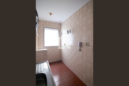 Apartamento para alugar com 24m², 1 quarto e 1 vaga Apartamento para alugar com 24m², 1 quarto e 1 vagaCozinha