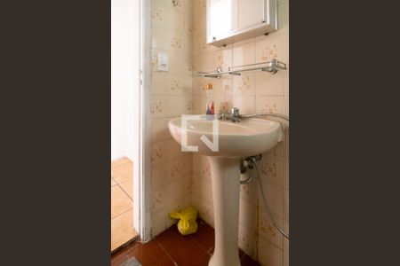 Apartamento para alugar com 24m², 1 quarto e 1 vaga Apartamento para alugar com 24m², 1 quarto e 1 vagaBanheiro