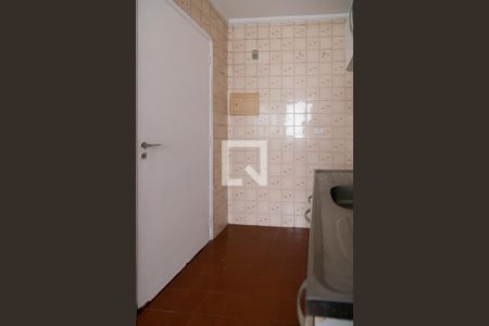 Apartamento para alugar com 24m², 1 quarto e 1 vaga Apartamento para alugar com 24m², 1 quarto e 1 vagaCozinha