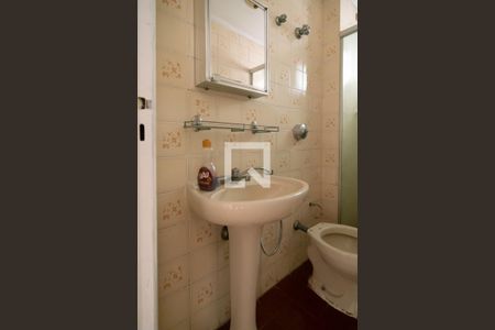 Banheiro de apartamento para alugar com 1 quarto, 24m² em Bela Vista, São Paulo
