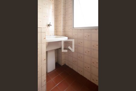 Apartamento para alugar com 24m², 1 quarto e 1 vaga Apartamento para alugar com 24m², 1 quarto e 1 vagaLavanderia