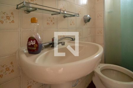 Apartamento para alugar com 24m², 1 quarto e 1 vaga Apartamento para alugar com 24m², 1 quarto e 1 vagaBanheiro