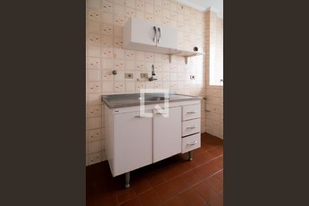 Apartamento para alugar com 24m², 1 quarto e 1 vaga Apartamento para alugar com 24m², 1 quarto e 1 vagaCozinha