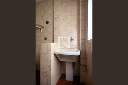 Apartamento para alugar com 24m², 1 quarto e 1 vaga Apartamento para alugar com 24m², 1 quarto e 1 vagaLavanderia