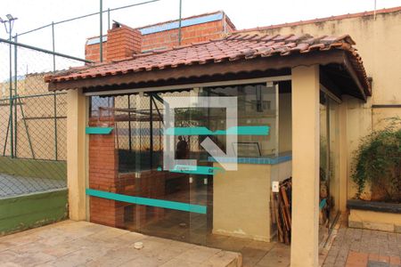 Apartamento à venda com 135m², 3 quartos e 2 vagasÁrea comum