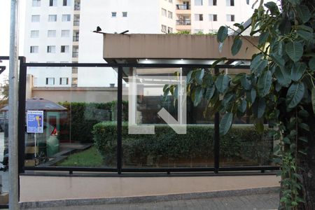 Apartamento à venda com 135m², 3 quartos e 2 vagasFachada