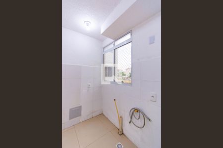 Apartamento à venda com 44m², 2 quartos e 1 vagaÁrea de serviço