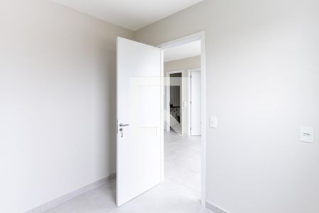 Apartamento para alugar com 35m², 2 quartos e sem vaga Apartamento para alugar com 35m², 2 quartos e sem vagaQuarto 2