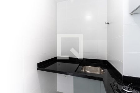 Apartamento para alugar com 35m², 2 quartos e sem vaga Apartamento para alugar com 35m², 2 quartos e sem vagaÁrea de Serviço