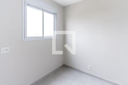 Apartamento para alugar com 35m², 2 quartos e sem vaga Apartamento para alugar com 35m², 2 quartos e sem vagaQuarto 2