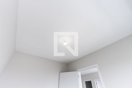 Apartamento para alugar com 35m², 2 quartos e sem vaga Apartamento para alugar com 35m², 2 quartos e sem vagaQuarto 2