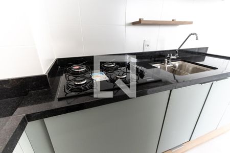 Apartamento para alugar com 35m², 2 quartos e sem vaga Apartamento para alugar com 35m², 2 quartos e sem vagaCozinha