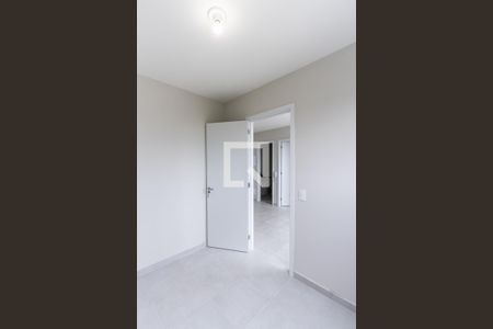 Apartamento para alugar com 35m², 2 quartos e sem vaga Apartamento para alugar com 35m², 2 quartos e sem vagaQuarto 2