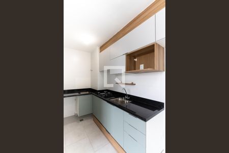 Apartamento para alugar com 35m², 2 quartos e sem vaga Apartamento para alugar com 35m², 2 quartos e sem vagaCozinha