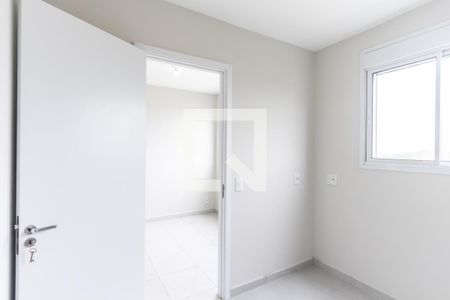 Apartamento para alugar com 35m², 2 quartos e sem vaga Apartamento para alugar com 35m², 2 quartos e sem vagaQuarto 2