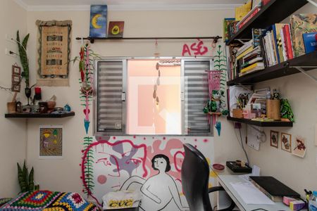 Casa à venda com 123m², 3 quartos e 2 vagas Casa à venda com 123m², 3 quartos e 2 vagasQuarto 2