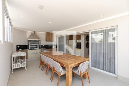 Apartamento à venda com 379m², 4 quartos e 4 vagas Apartamento à venda com 379m², 4 quartos e 4 vagasChurrasqueira