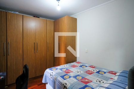 Apartamento à venda com 71m², 2 quartos e 2 vagasQuarto