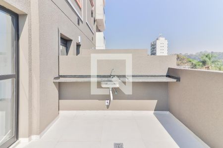 Apartamento à venda com 74m², 1 quarto e sem vaga Apartamento à venda com 74m², 1 quarto e sem vagaVaranda Gourmet