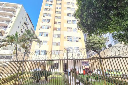 Apartamento à venda com 50m², 2 quartos e sem vaga Apartamento à venda com 50m², 2 quartos e sem vagaFachada do Condomínio