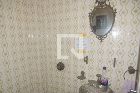 Apartamento à venda com 176m², 3 quartos e 2 vagas Apartamento à venda com 176m², 3 quartos e 2 vagasBanheiro