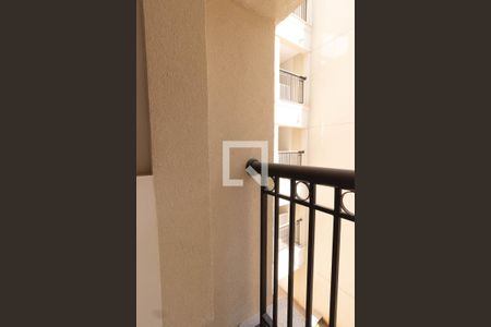 Apartamento à venda com 123m², 3 quartos e 2 vagasVaranda