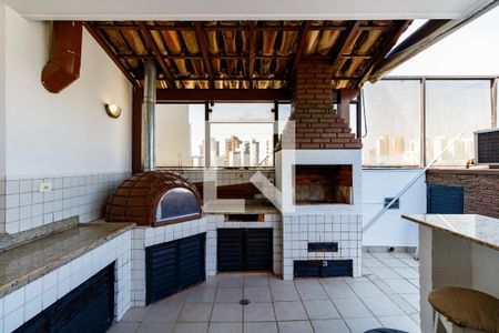 Apartamento à venda com 242m², 4 quartos e 4 vagas Apartamento à venda com 242m², 4 quartos e 4 vagasCobertura