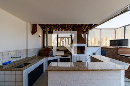 Apartamento à venda com 242m², 4 quartos e 4 vagas Apartamento à venda com 242m², 4 quartos e 4 vagasCobertura