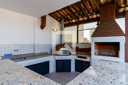 Apartamento à venda com 242m², 4 quartos e 4 vagas Apartamento à venda com 242m², 4 quartos e 4 vagasCobertura