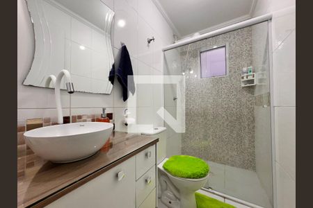 Apartamento à venda com 58m², 2 quartos e 1 vaga Apartamento à venda com 58m², 2 quartos e 1 vagaBanheiro