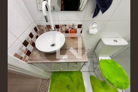 Apartamento à venda com 58m², 2 quartos e 1 vaga Apartamento à venda com 58m², 2 quartos e 1 vagaBanheiro