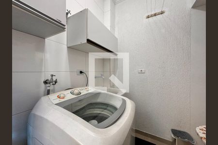 Apartamento à venda com 58m², 2 quartos e 1 vaga Apartamento à venda com 58m², 2 quartos e 1 vagaLavanderia