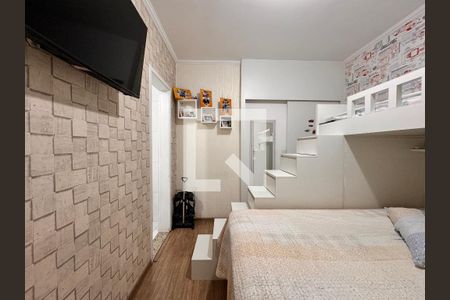 Apartamento à venda com 58m², 2 quartos e 1 vaga Apartamento à venda com 58m², 2 quartos e 1 vagaSuite