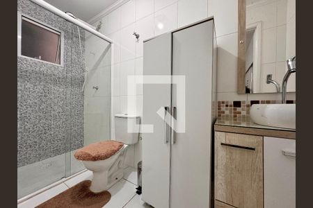 Apartamento à venda com 58m², 2 quartos e 1 vaga Apartamento à venda com 58m², 2 quartos e 1 vagaBanheiro da Suíte