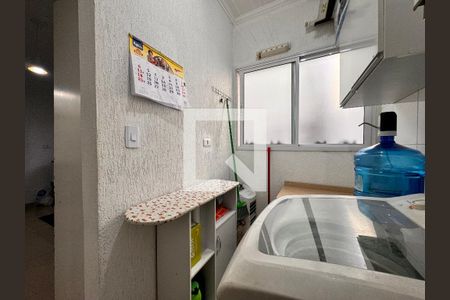 Apartamento à venda com 58m², 2 quartos e 1 vaga Apartamento à venda com 58m², 2 quartos e 1 vagaLavanderia