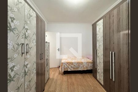Apartamento à venda com 58m², 2 quartos e 1 vaga Apartamento à venda com 58m², 2 quartos e 1 vagaQuarto 1