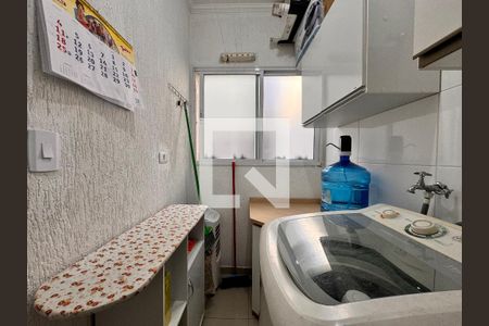 Apartamento à venda com 58m², 2 quartos e 1 vaga Apartamento à venda com 58m², 2 quartos e 1 vagaLavanderia