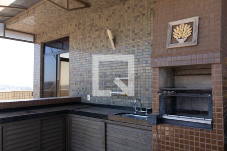 Apartamento à venda com 270m², 4 quartos e 3 vagas Apartamento à venda com 270m², 4 quartos e 3 vagasChurrasqueira