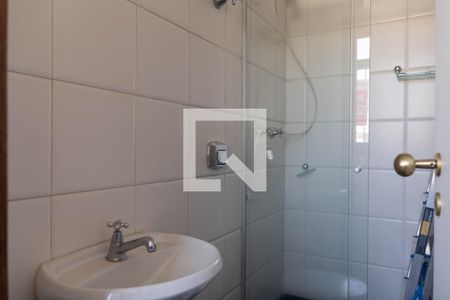 Apartamento à venda com 270m², 4 quartos e 3 vagas Apartamento à venda com 270m², 4 quartos e 3 vagasBanheiro de serviço