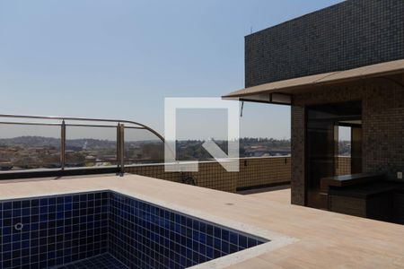 Apartamento à venda com 270m², 4 quartos e 3 vagas Apartamento à venda com 270m², 4 quartos e 3 vagasPiscina