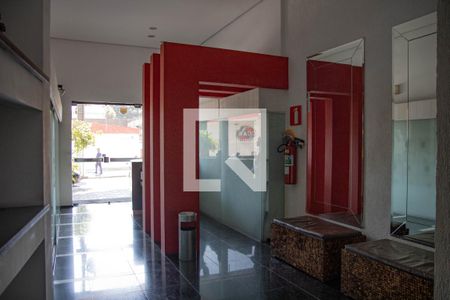 Apartamento à venda com 270m², 4 quartos e 3 vagas Apartamento à venda com 270m², 4 quartos e 3 vagasHall de entrada