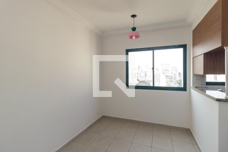 Sala de apartamento para alugar com 1 quarto, 31m² em Vila Buarque, São Paulo