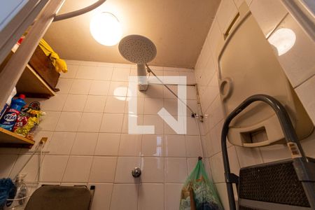 Apartamento à venda com 52m², 2 quartos e 1 vaga Apartamento à venda com 52m², 2 quartos e 1 vagaBanheiro de Serviço