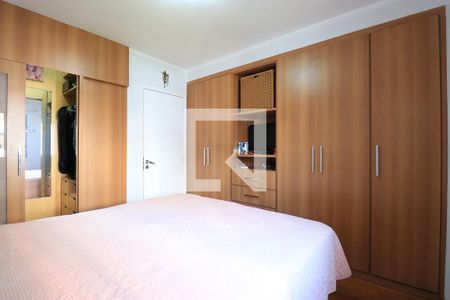 Apartamento à venda com 75m², 2 quartos e 1 vagaSuíte