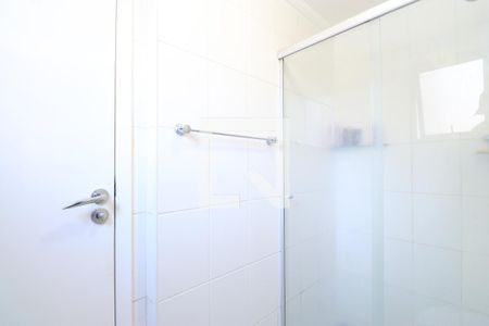 Apartamento à venda com 75m², 2 quartos e 1 vagaBanheiro da Suíte