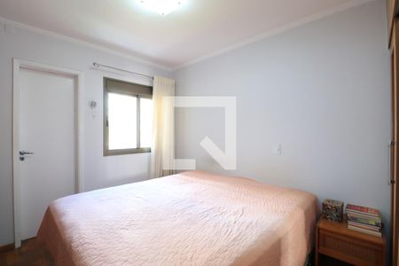 Apartamento à venda com 75m², 2 quartos e 1 vagaSuíte
