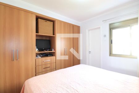 Apartamento à venda com 75m², 2 quartos e 1 vagaSuíte